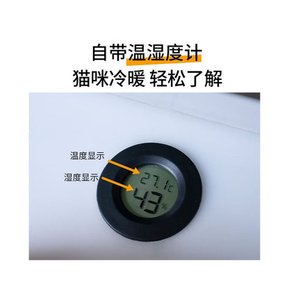 Pai Pai Cat Bag Portable Space Cabin Pet Backpack Portable Aircase Large Capacity Shoulder Bag Cat image 3