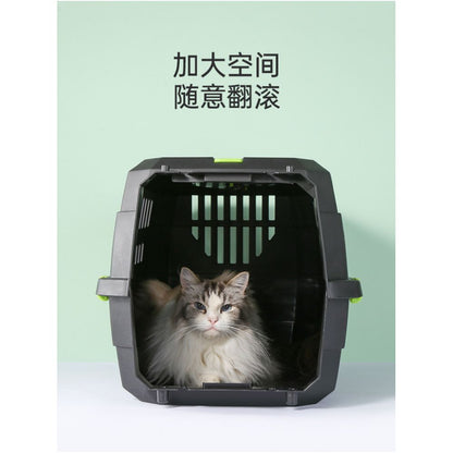 ECO Pet Air Box Cat Out Handheld Cat Charter Cage Portable Cat Cage Shipping Box Dog Air Transport image 1