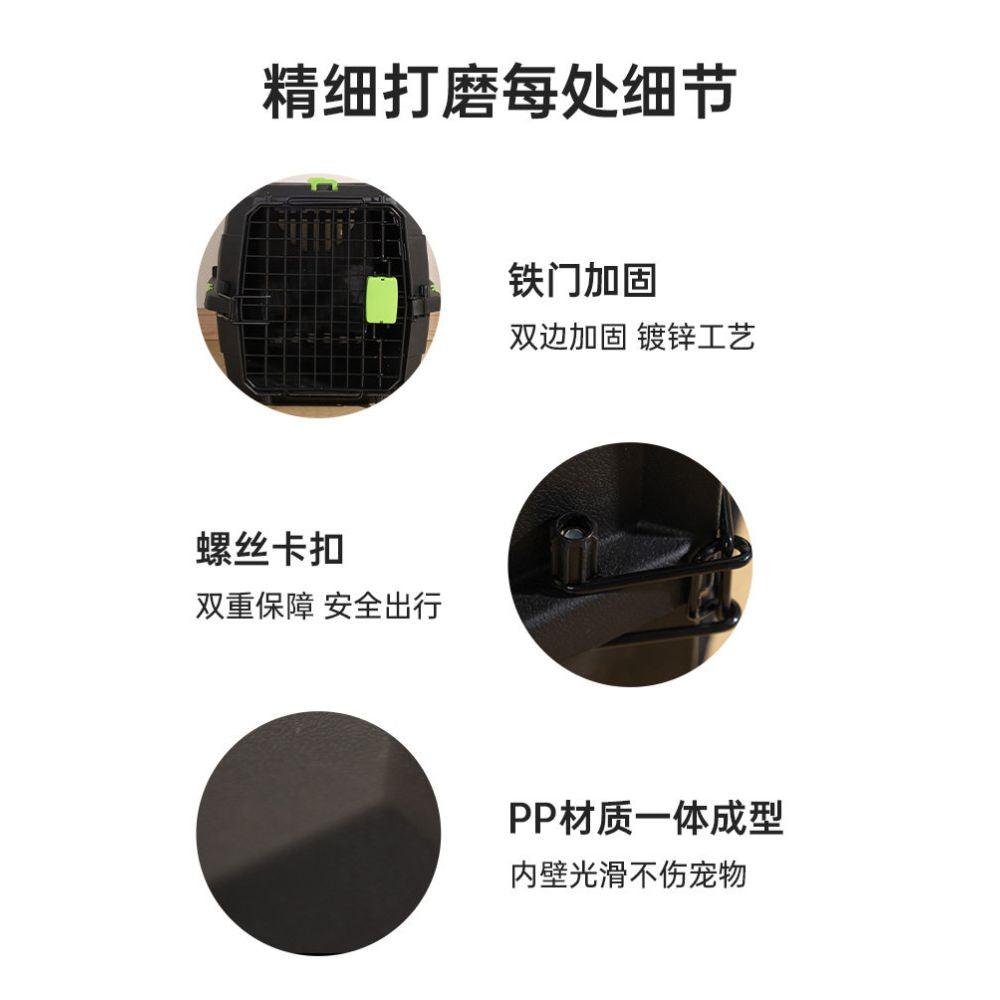 ECO Pet Air Box Cat Out Handheld Cat Charter Cage Portable Cat Cage Shipping Box Dog Air Transport image 3
