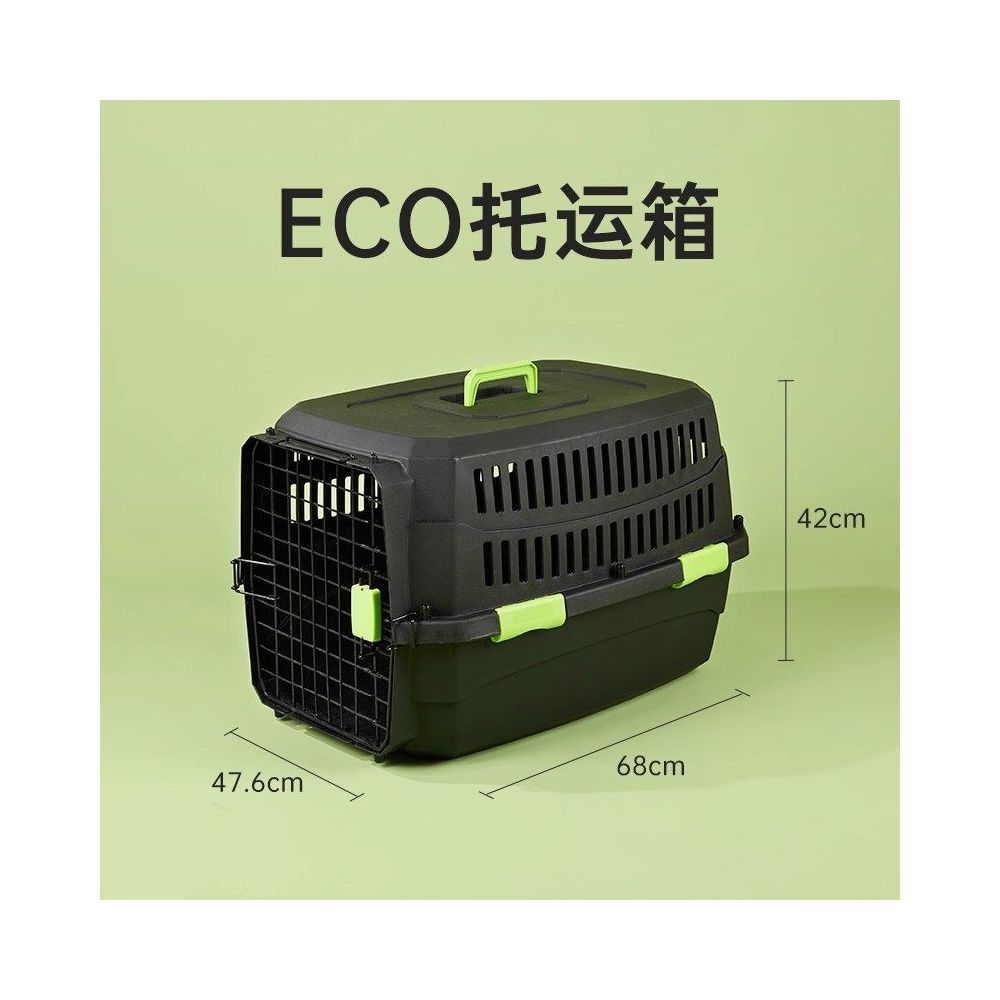 【ECO Pet】專業寵物航空箱｜符合 IATA 飛行託運標準，犬貓外出提籠/手提貓籠，耐衝擊空運專用運輸籠，輕巧透氣寵物登機箱