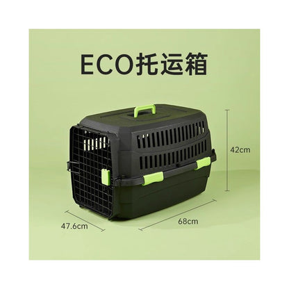 【ECO Pet】專業寵物航空箱｜符合 IATA 飛行託運標準，犬貓外出提籠/手提貓籠，耐衝擊空運專用運輸籠，輕巧透氣寵物登機箱