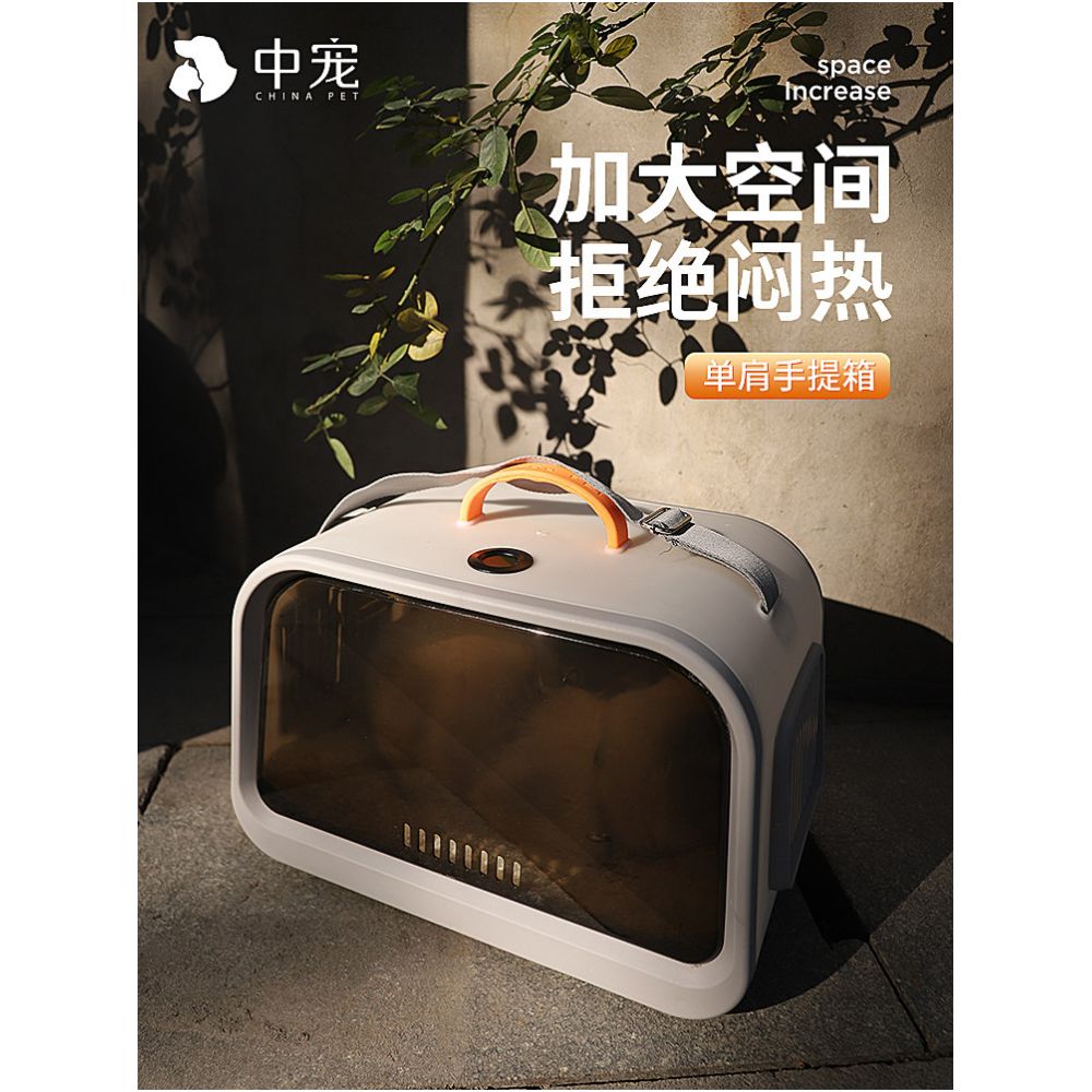 Cat bag for outdoor use portable and breathable backpack supplies air cargo box space cabin cat handbag cat cage dog bag cage image 0