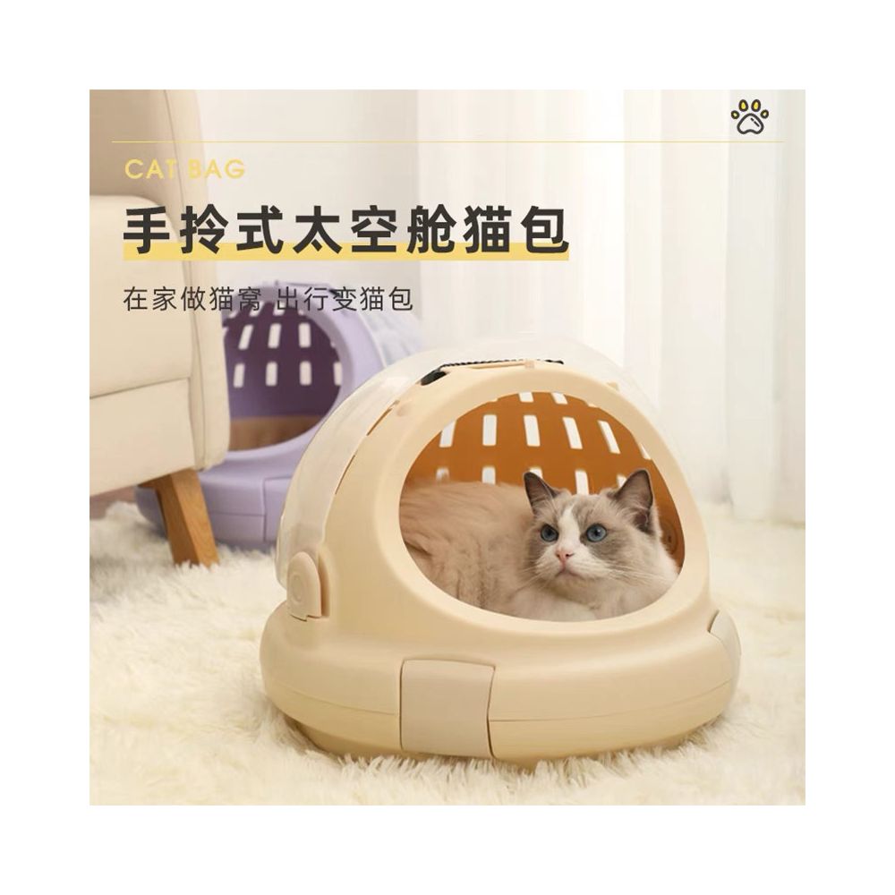 Pet outings spacecraft cat multi functional aviation case portable breathable cat bag all season universal pet image 2