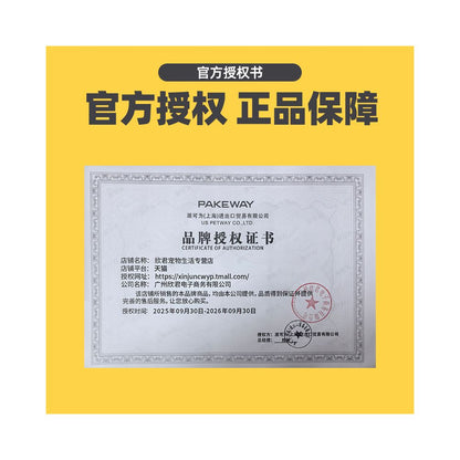 Paike is an aviation box for cats a space cabin for cats a cat bag for cats a cat nest for cats a cat cage for pets to go out a portable cat box and a shipping box image 3