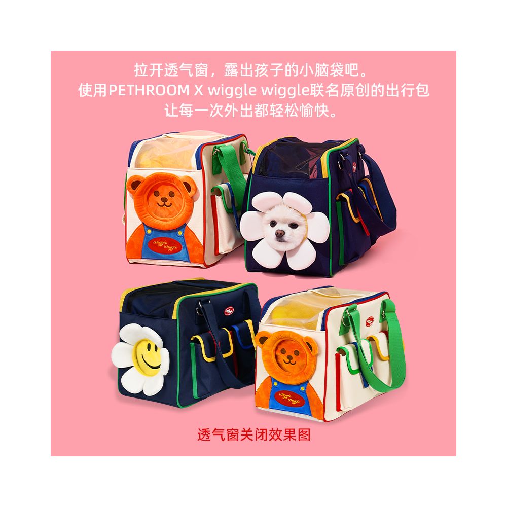 PETHROOM u0026Wiggle joint travel bag pet outdoor bag cat portable outdoor dog lightweight aviation case image 2