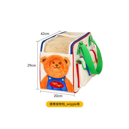 【PETHROOM & Wiggle Wiggle】聯名限量款寵物外出包｜極輕量化貓狗旅行包，符合航空規格提籠，撞色設計美學外出籠，專業減壓後背/手提兩用包