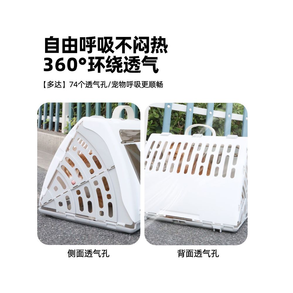 Patent folding aviation cat cage portable pet outdoor box beige green white gray portable cat box image 4