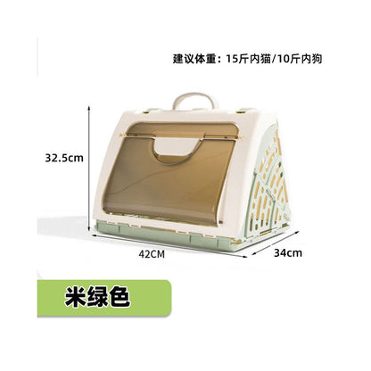 【獨家專利】莫蘭迪色系寵物摺疊航空箱｜10秒收納不佔空間，極輕量便攜貓籠，米/綠/白/灰四色可選，犬貓通用防壓外出籠/運輸箱