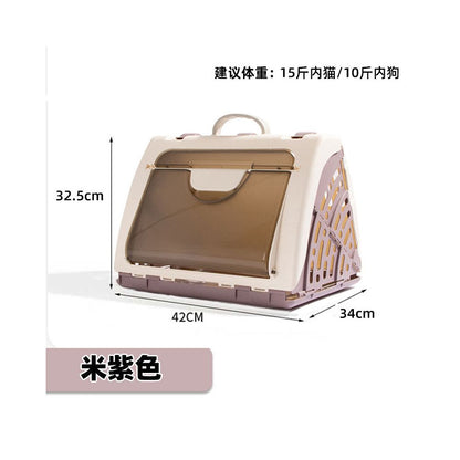【獨家專利】莫蘭迪色系寵物摺疊航空箱｜10秒收納不佔空間，極輕量便攜貓籠，米/綠/白/灰四色可選，犬貓通用防壓外出籠/運輸箱