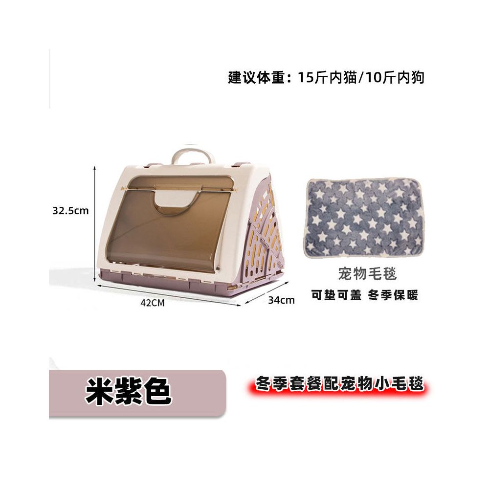 【獨家專利】莫蘭迪色系寵物摺疊航空箱｜10秒收納不佔空間，極輕量便攜貓籠，米/綠/白/灰四色可選，犬貓通用防壓外出籠/運輸箱