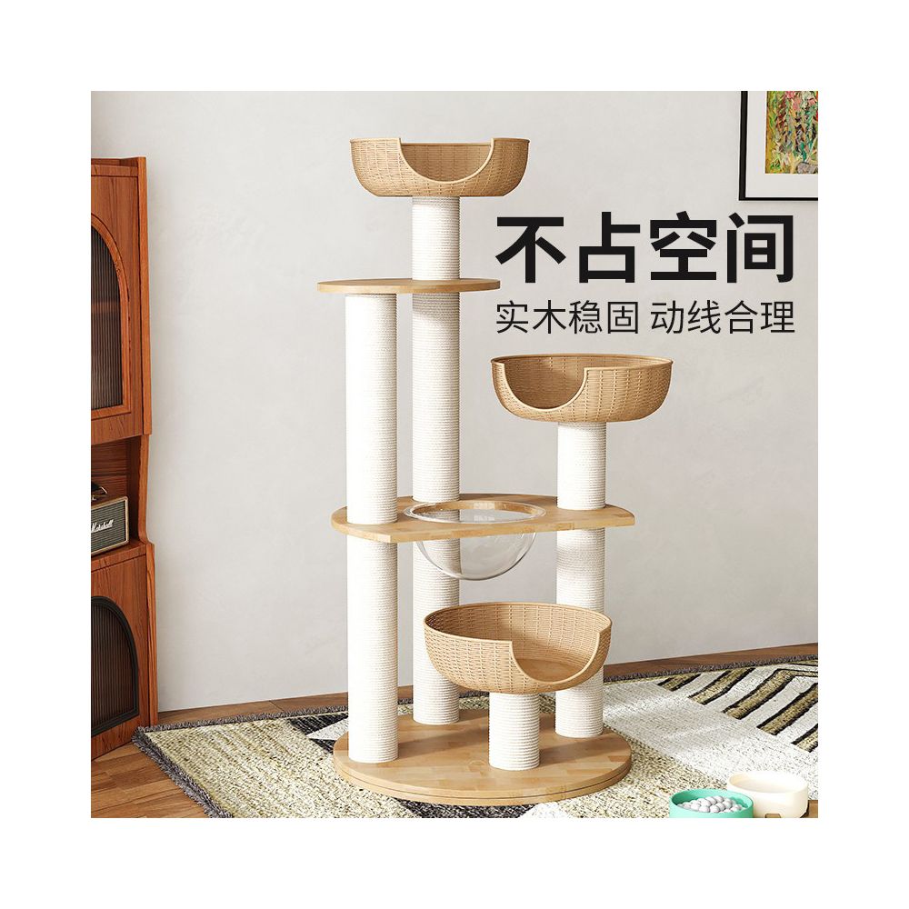 Non occupying cat climbing frame multiple cat nests integrated cat tree vertical solid wood cat scratch board wear resistant sisal cat climbing frame image 0