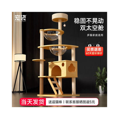 Solid wood cat climbing frame cat nest integrated multi layer space cabin small sized household cat tree frame image 1