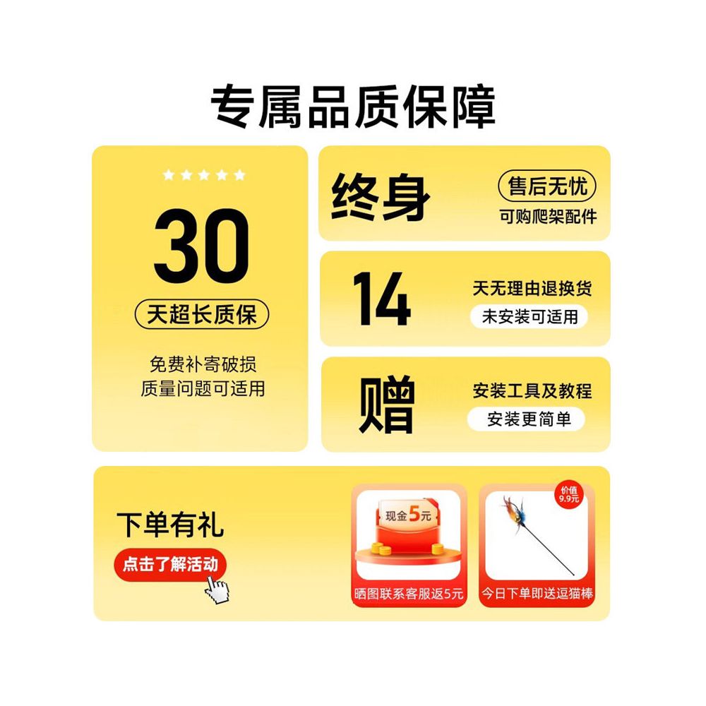 Solid wood cat climbing frame cat nest integrated multi layer space cabin small sized household cat tree frame image 2