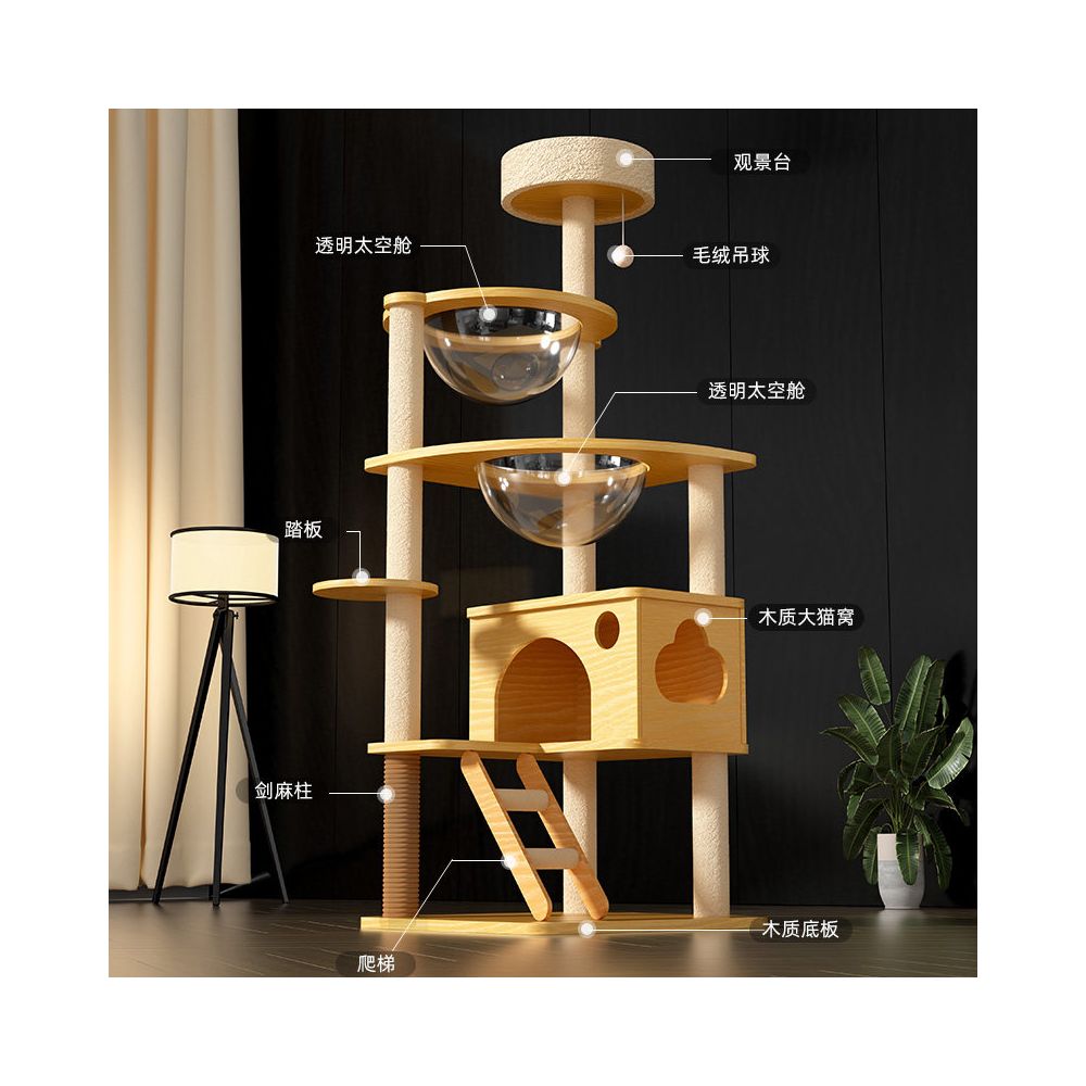 Solid wood cat climbing frame cat nest integrated multi layer space cabin small sized household cat tree frame image 3