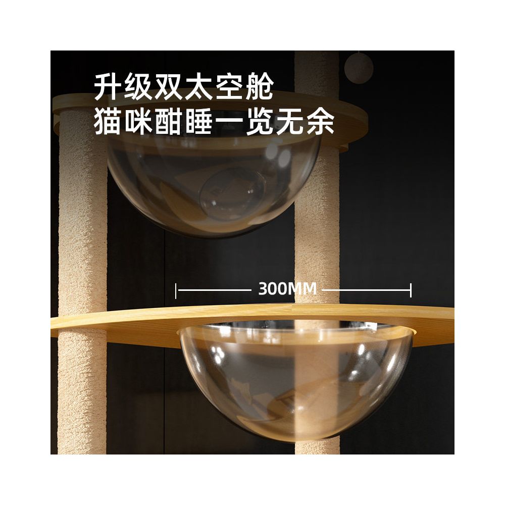 Solid wood cat climbing frame cat nest integrated multi layer space cabin small sized household cat tree frame image 5