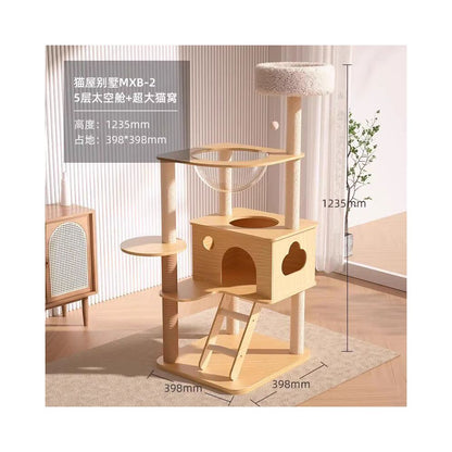 【北歐實木風】多層一體式貓跳台｜全景太空艙貓窩，小戶型必備省空間貓爬架，加固型實木貓樹，耐磨劍麻抓柱寵物家具