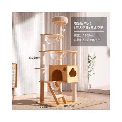 【北歐實木風】多層一體式貓跳台｜全景太空艙貓窩，小戶型必備省空間貓爬架，加固型實木貓樹，耐磨劍麻抓柱寵物家具