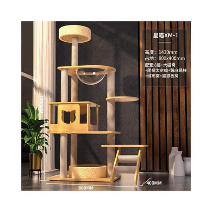 【北歐實木風】多層一體式貓跳台｜全景太空艙貓窩，小戶型必備省空間貓爬架，加固型實木貓樹，耐磨劍麻抓柱寵物家具