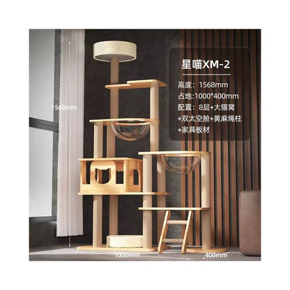 【北歐實木風】多層一體式貓跳台｜全景太空艙貓窩，小戶型必備省空間貓爬架，加固型實木貓樹，耐磨劍麻抓柱寵物家具