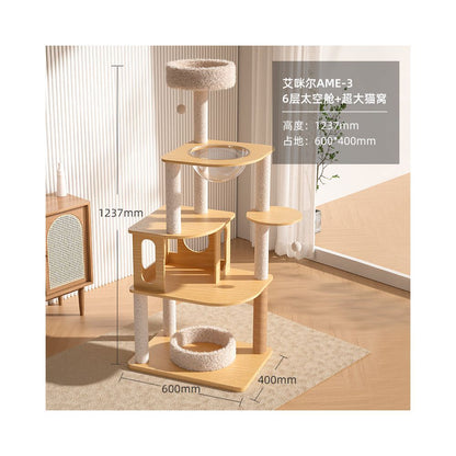 【北歐實木風】多層一體式貓跳台｜全景太空艙貓窩，小戶型必備省空間貓爬架，加固型實木貓樹，耐磨劍麻抓柱寵物家具