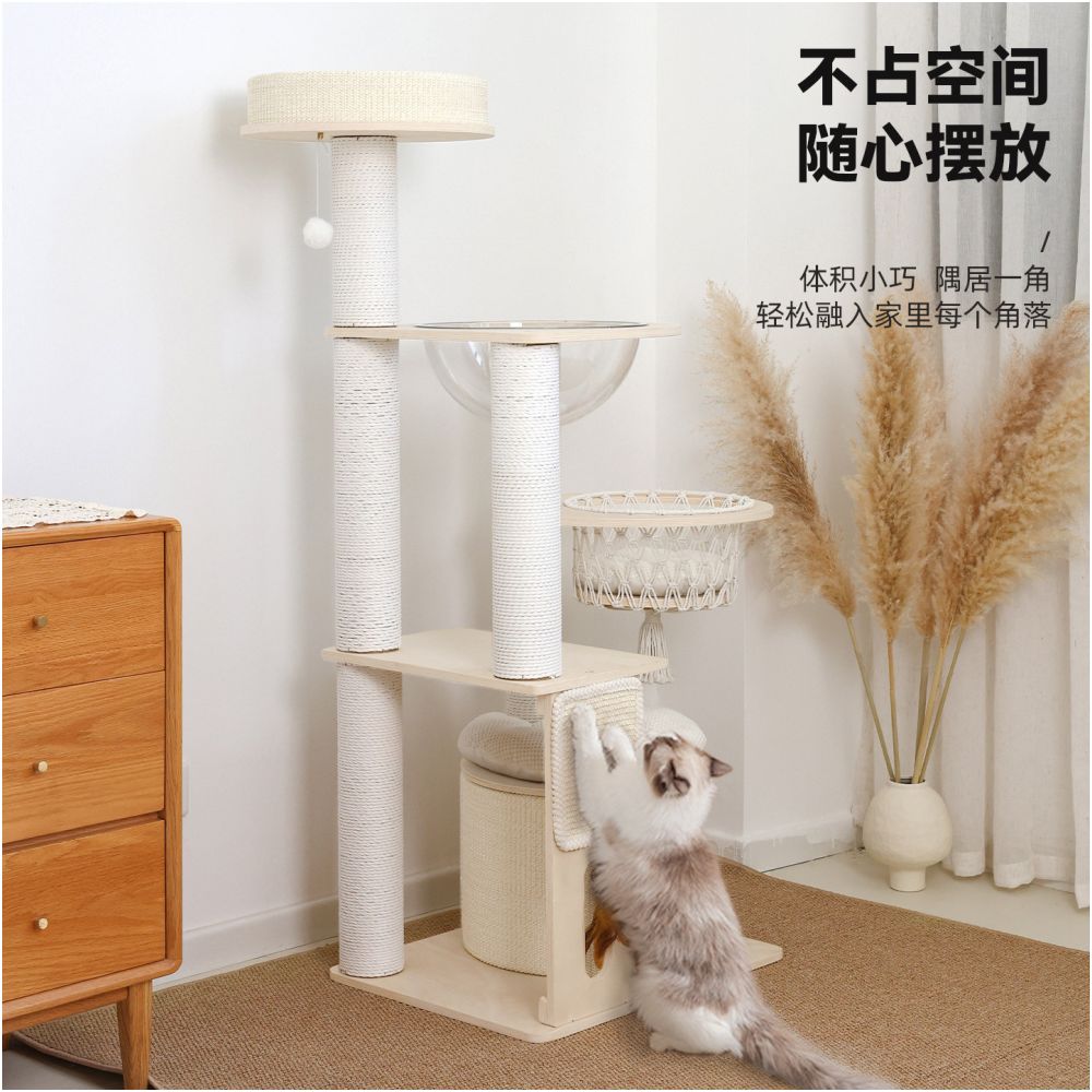 Nine pet cat climbing frame cat nest cat tree integrated multi layer solid wood cat frame household small apartment no occupation cat toys image 2