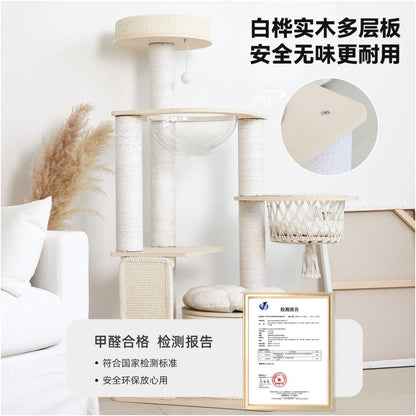 Nine pet cat climbing frame cat nest cat tree integrated multi layer solid wood cat frame household small apartment no occupation cat toys image 3