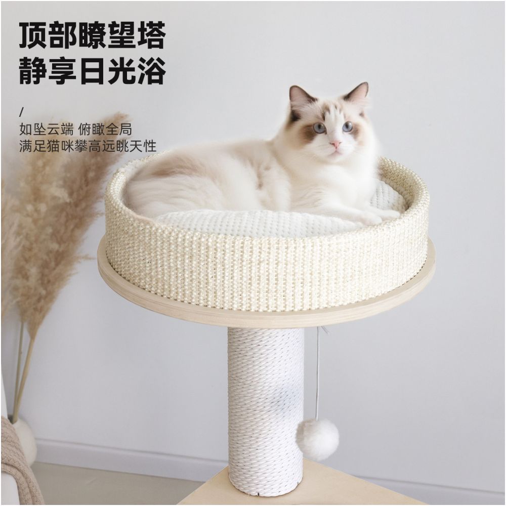 Nine pet cat climbing frame cat nest cat tree integrated multi layer solid wood cat frame household small apartment no occupation cat toys image 5