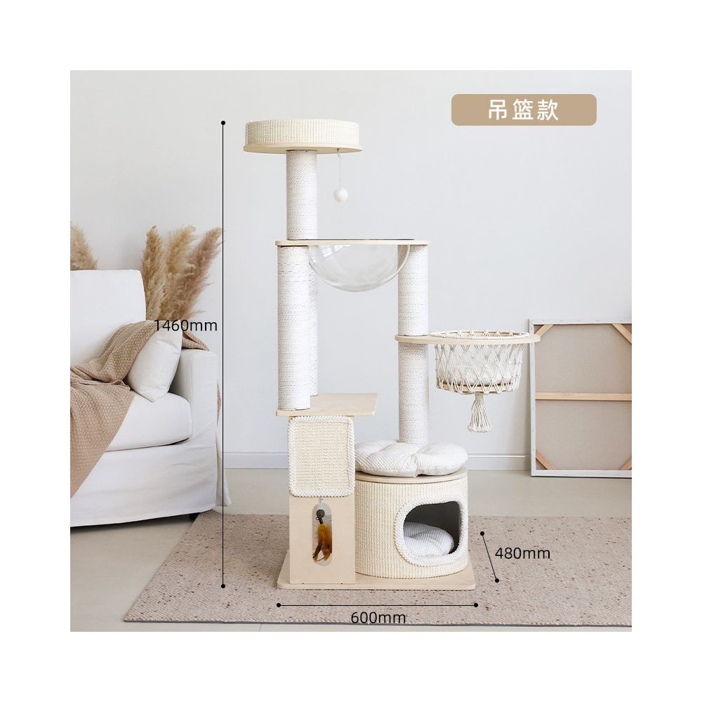 【九寵 Nine Pet】實木一體式貓跳台｜多層空間開發，小戶型專屬不佔空間貓樹，加固型耐磨劍麻貓抓柱，租屋族首選簡約小型貓爬架