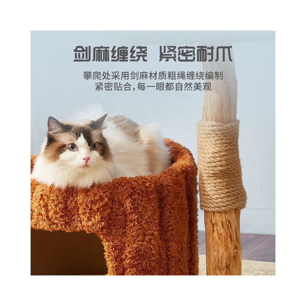 Solid wood cat climbing frame cat nest does not take up space suitable for all seasons Meow Tree brand Wizard of Oz style cat frame image 4