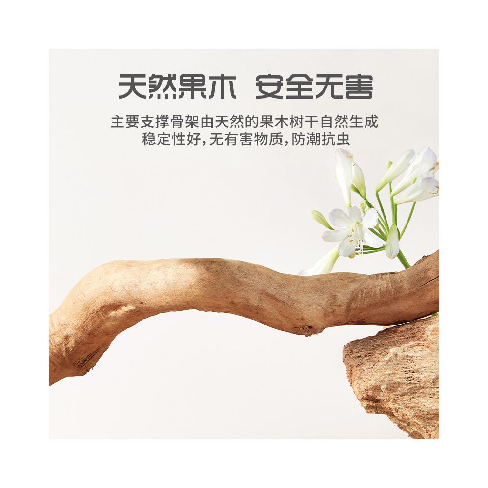 Solid wood cat climbing frame cat nest does not take up space suitable for all seasons Meow Tree brand Wizard of Oz style cat frame image 5