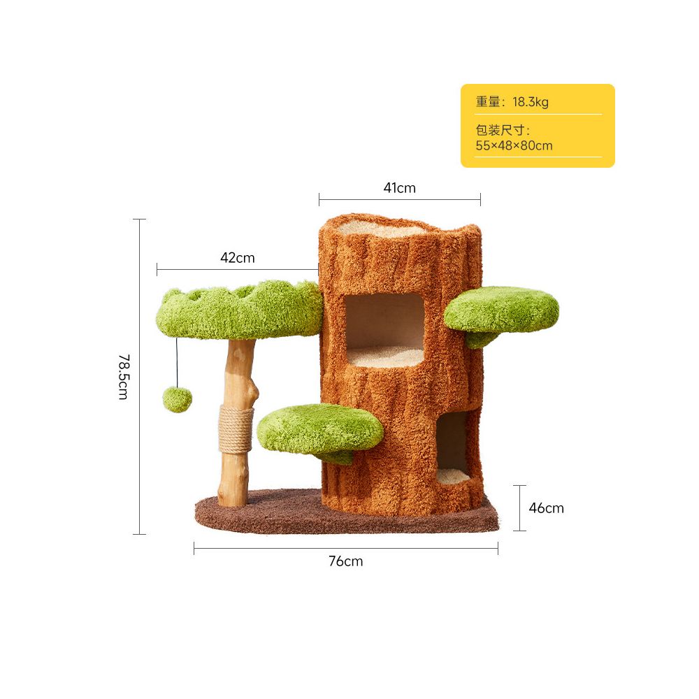 【Meow Tree 喵樹】綠野仙蹤實木貓跳台｜小坪數首選不佔空間，四季通用森林系貓窩，一體式耐磨劍麻貓爬架，如藝術品般的高顏值貓樹