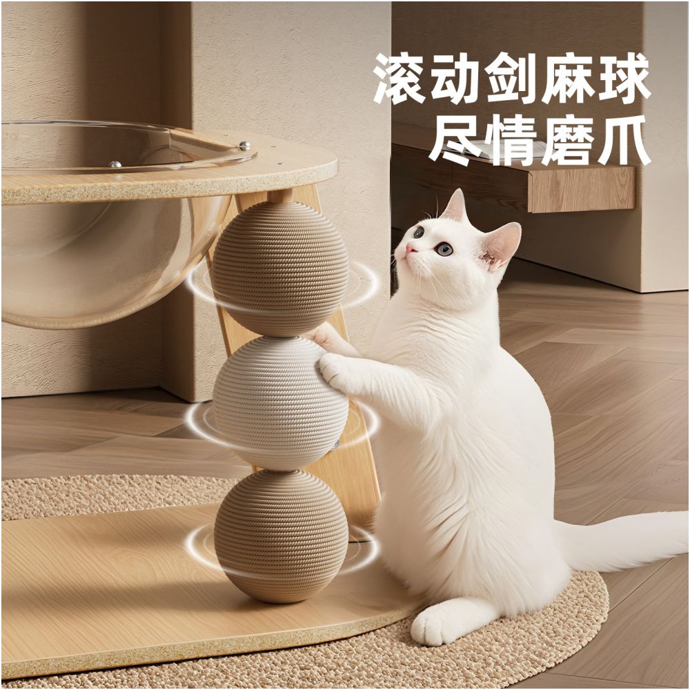Solid wood cat climbing frame for home use cat nest cat tree integrated cat scratch column small and medium sized units no space occupation space capsule cat toys image 3