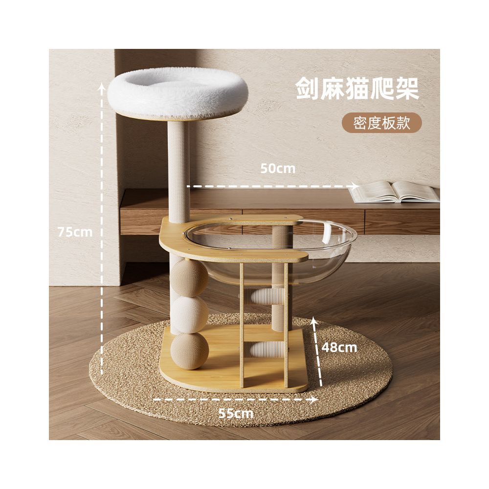 【北歐風實木】多功能貓跳台｜小戶型必備不佔空間，一體式貓窩/貓抓柱/全景太空艙，耐磨劍麻貓爬架，租屋族首選簡約小型貓樹