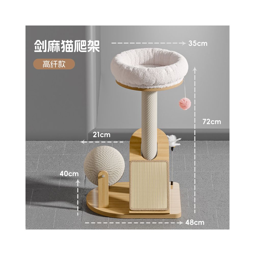 【北歐風實木】多功能貓跳台｜小戶型必備不佔空間，一體式貓窩/貓抓柱/全景太空艙，耐磨劍麻貓爬架，租屋族首選簡約小型貓樹