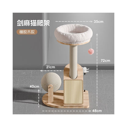 【北歐風實木】多功能貓跳台｜小戶型必備不佔空間，一體式貓窩/貓抓柱/全景太空艙，耐磨劍麻貓爬架，租屋族首選簡約小型貓樹