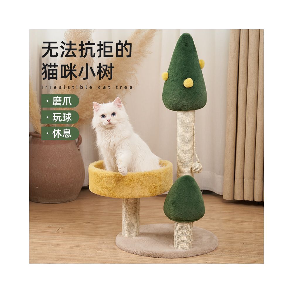 Cat climbing frame cat nest cat tree integrated frame cat scratch board small non occupying cat frame cat toy and supplies collection image 2