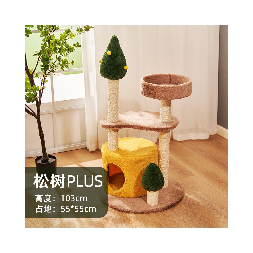【小空間神隊友】多功能一體式貓跳台｜不佔空間小型貓爬架，貓窩/貓抓板/貓玩具三合一，租屋族首選垂直貓樹，耐磨劍麻貓家具