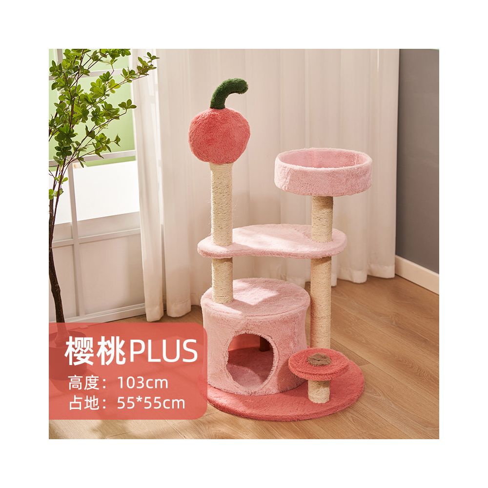 【小空間神隊友】多功能一體式貓跳台｜不佔空間小型貓爬架，貓窩/貓抓板/貓玩具三合一，租屋族首選垂直貓樹，耐磨劍麻貓家具