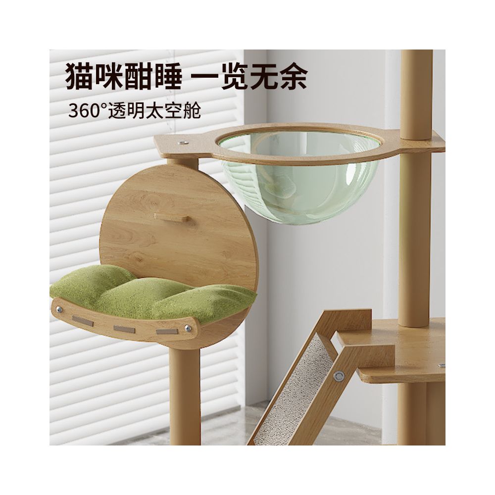 Cat climbing frame cat nest cat tree integrated cat scratch pole jumping platform cat villa space cabin small sized cat scratch board cat toy image 2