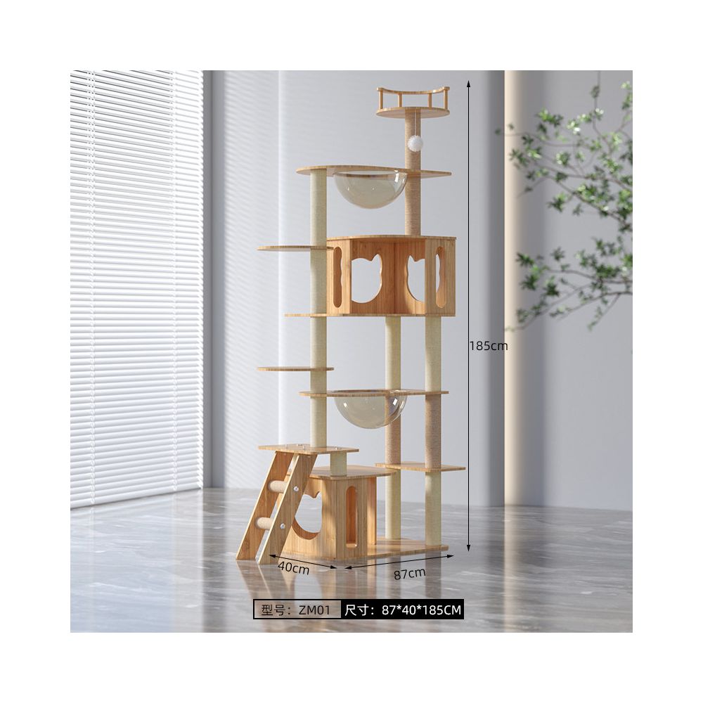 【五星級貓別墅】一體式實木貓跳台｜全景太空艙+劍麻貓抓柱+舒適貓窩，小坪數首選多層跳台，耐磨防滑貓爬架，室內貓咪娛樂用品