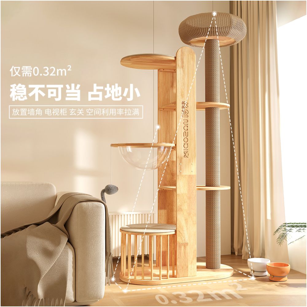 Meow Zan solid wood cat climbing frame dedicated space cabin for big cats luxurious cat nest tree integrated sisal large small household no occupation of space image 4