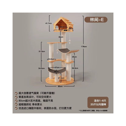 【喵讚 Meow Zan】旗艦實木貓跳台｜大貓專用全景太空艙，一體式劍麻貓抓柱別墅，奢華小戶型不佔空間貓樹，加固耐磨貓咪垂直樂園