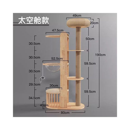【喵讚 Meow Zan】旗艦實木貓跳台｜大貓專用全景太空艙，一體式劍麻貓抓柱別墅，奢華小戶型不佔空間貓樹，加固耐磨貓咪垂直樂園