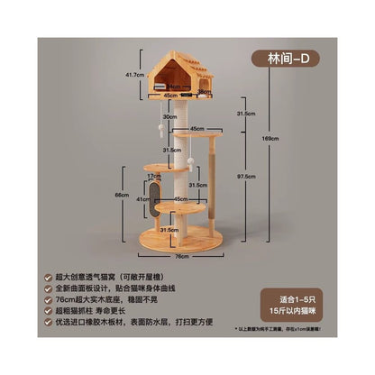 【喵讚 Meow Zan】旗艦實木貓跳台｜大貓專用全景太空艙，一體式劍麻貓抓柱別墅，奢華小戶型不佔空間貓樹，加固耐磨貓咪垂直樂園