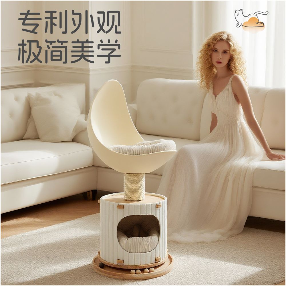 Domain born all things solid wood moon cat climbing frame does not occupy space cat nest cat tree integrated large cat four season universal cat climbing column image 5