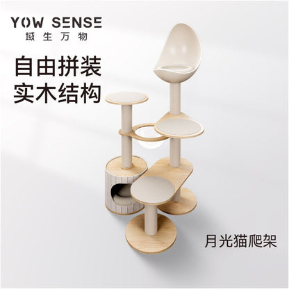 Domain born all things solid wood moon cat climbing frame does not occupy space cat nest cat tree integrated large cat four season universal cat climbing column image 0