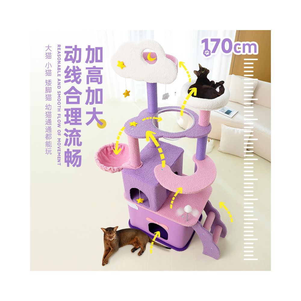 Cat climbing frame cat nest cat tree integrated home large cat observation deck cat spacecraft chubby cat luxury climbing frame image 5
