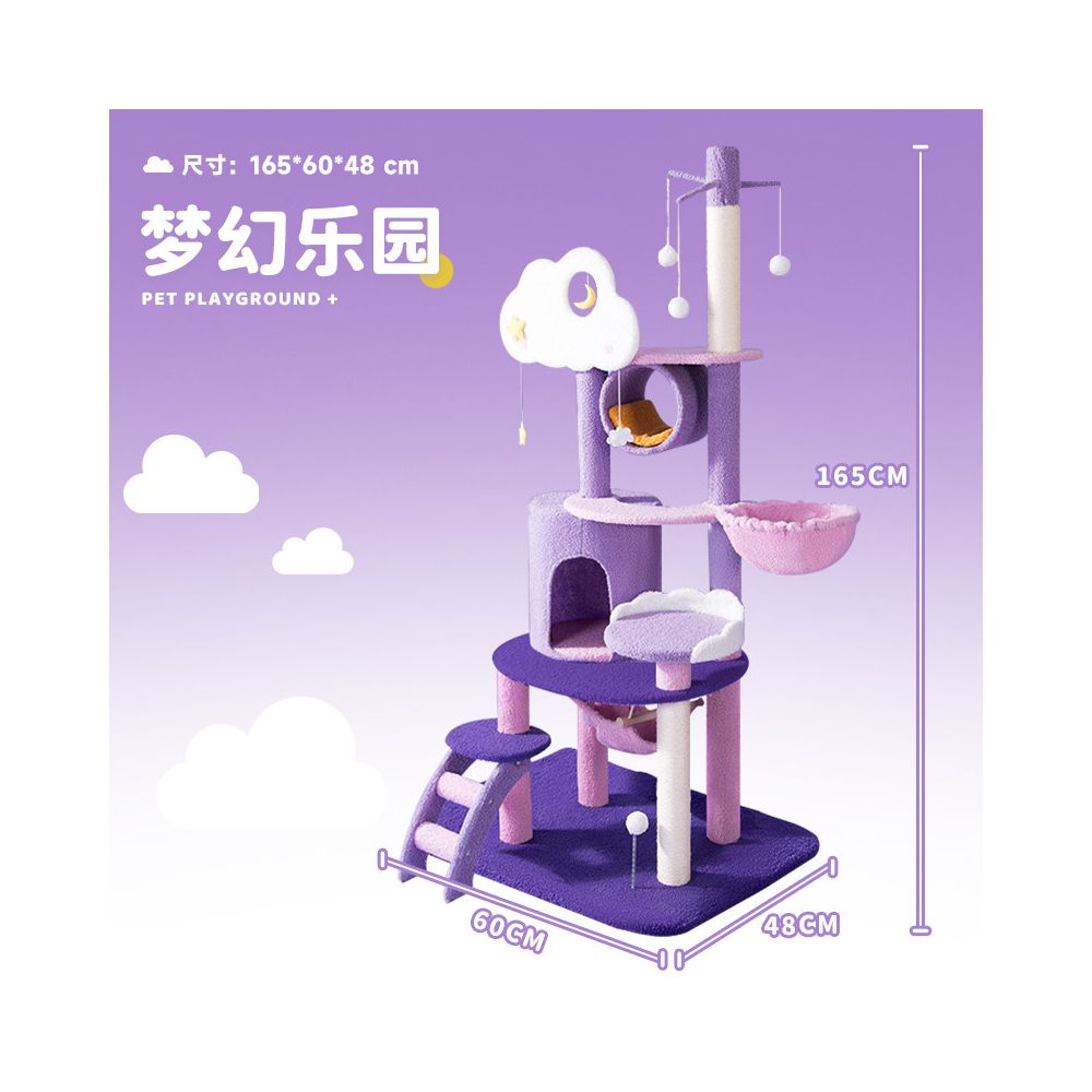 豪華實木貓跳台｜超大景觀台+全景貓咪航天艙，一體式加固大體型貓咪不搖晃爬架，四季通用奢華貓樹樂園