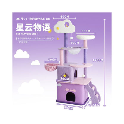 豪華實木貓跳台｜超大景觀台+全景貓咪航天艙，一體式加固大體型貓咪不搖晃爬架，四季通用奢華貓樹樂園