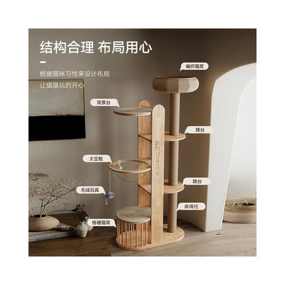 Meow Zan Minimalist Cat Crawler Stand Double Space Cabin Large Cat Nest Solid Wood Cat Tree Save Space High Thin Cat Stand Can Replace Cat Scratch Column Accessories image 5